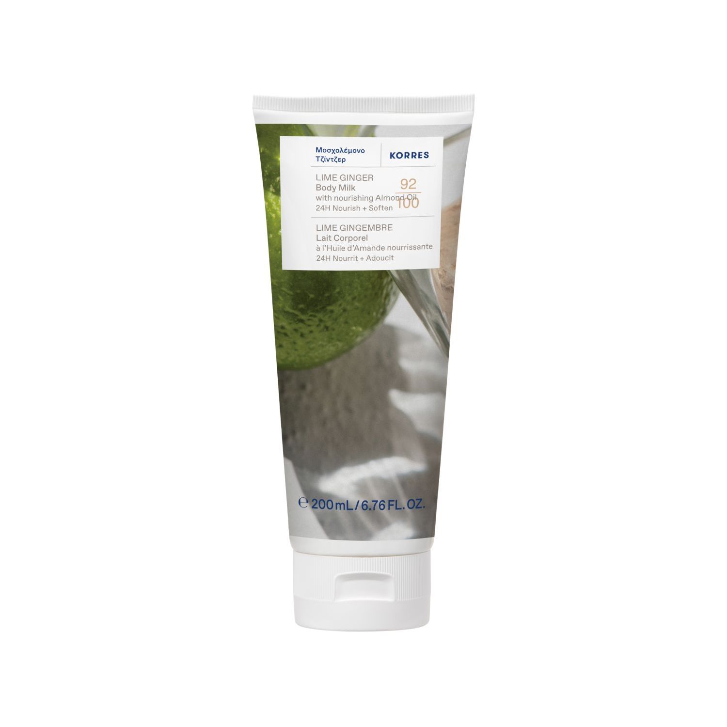 LIME GINGER Körpermilch