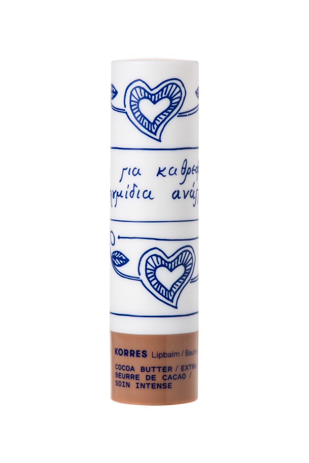 COCOA BUTTER Lip Balm - extra Pflege