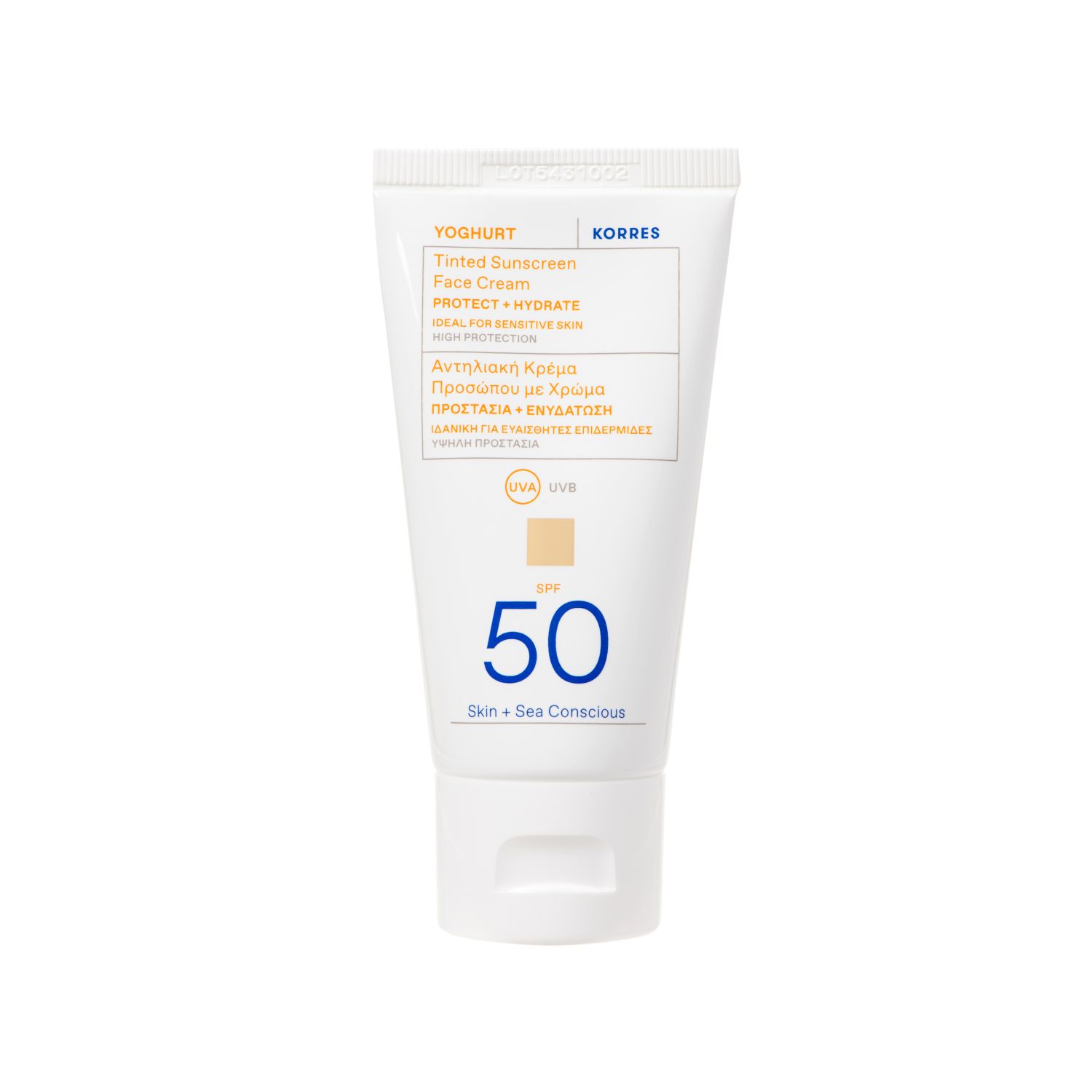 YOGHURT Getönte Sonnencreme für das Gesicht SPF50