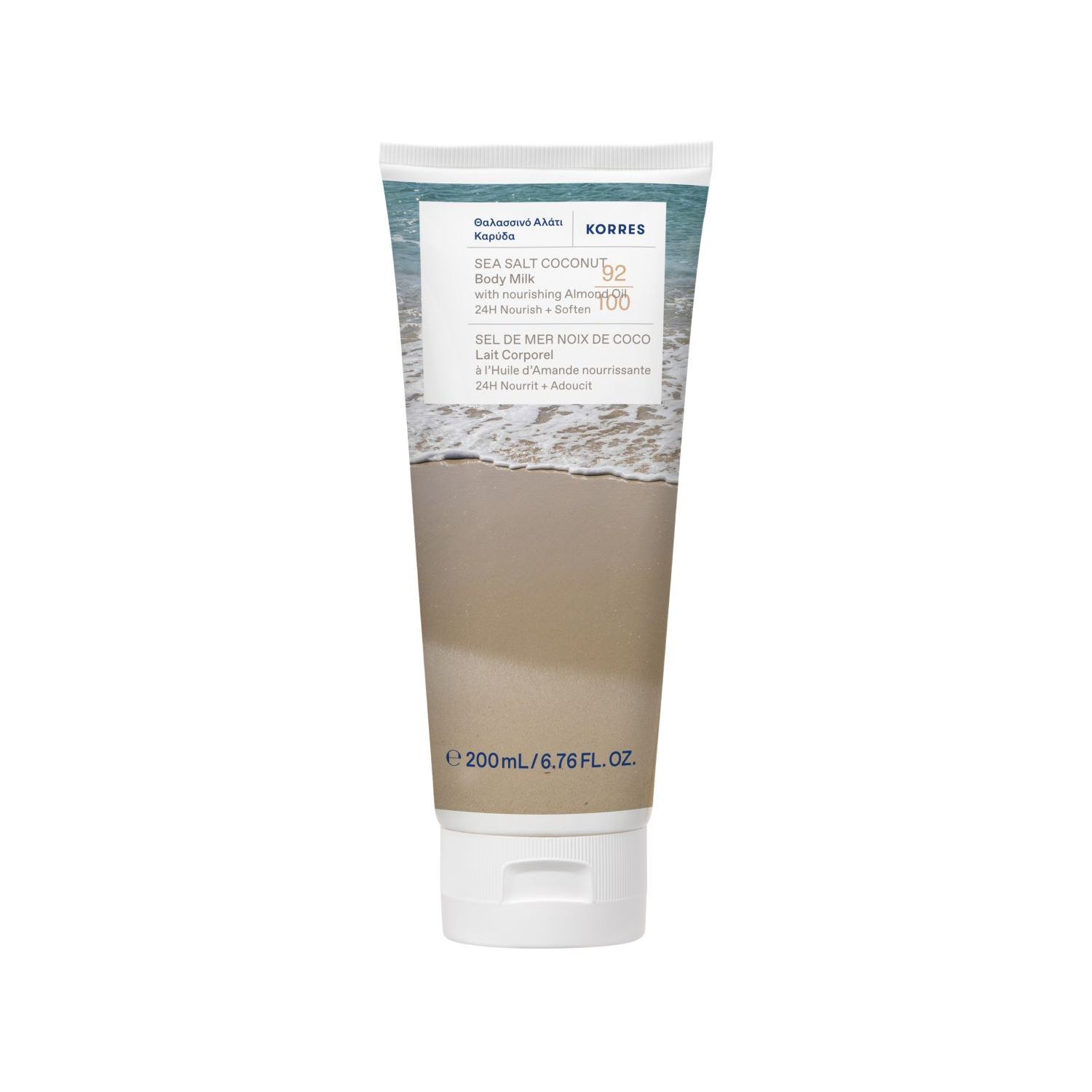 SEA SALT COCONUT Körpermilch