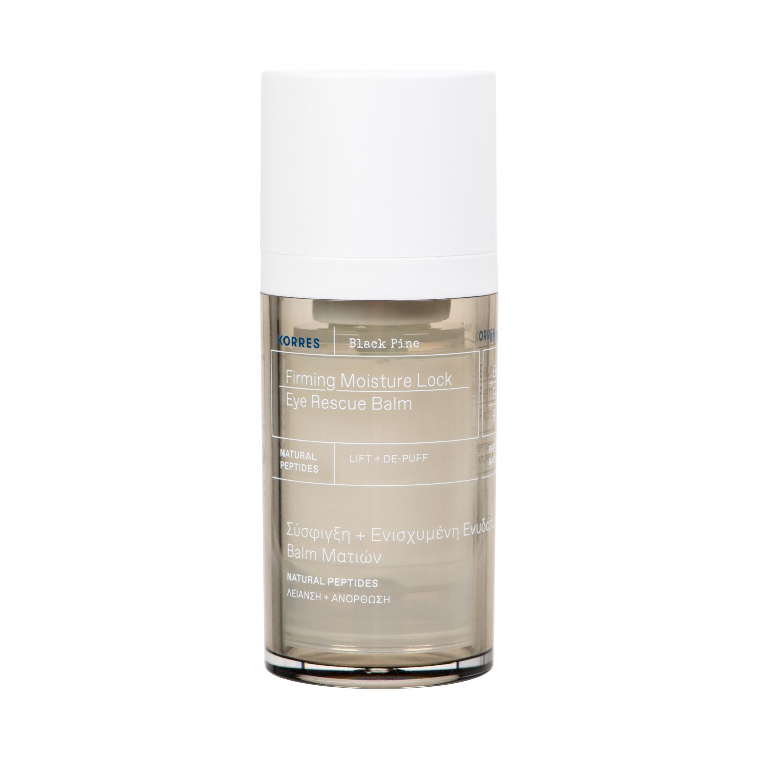 BLACK PINE 4D Bio-ShapeLift Augenbalsam mit straffendem Effekt