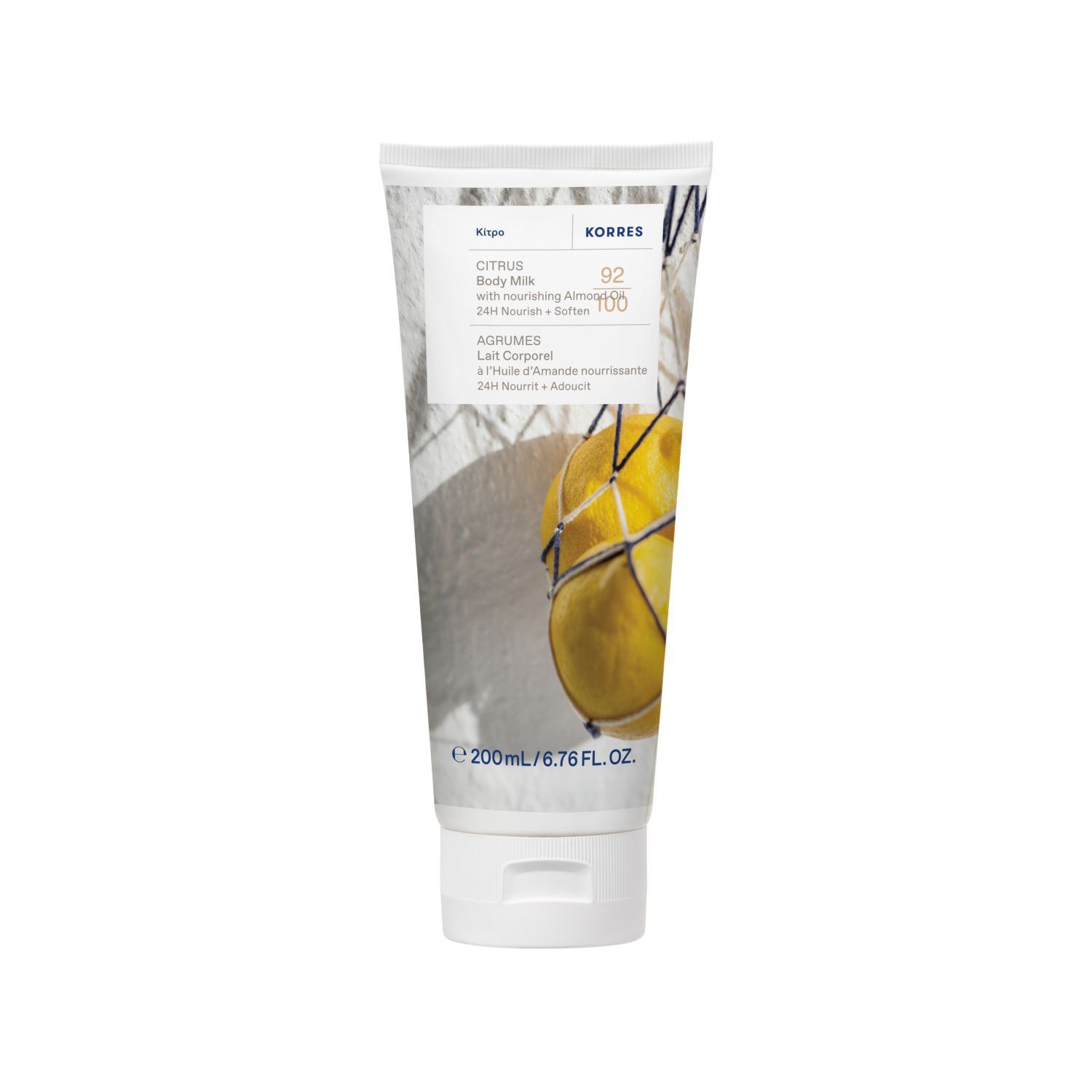 CITRUS Körpermilch