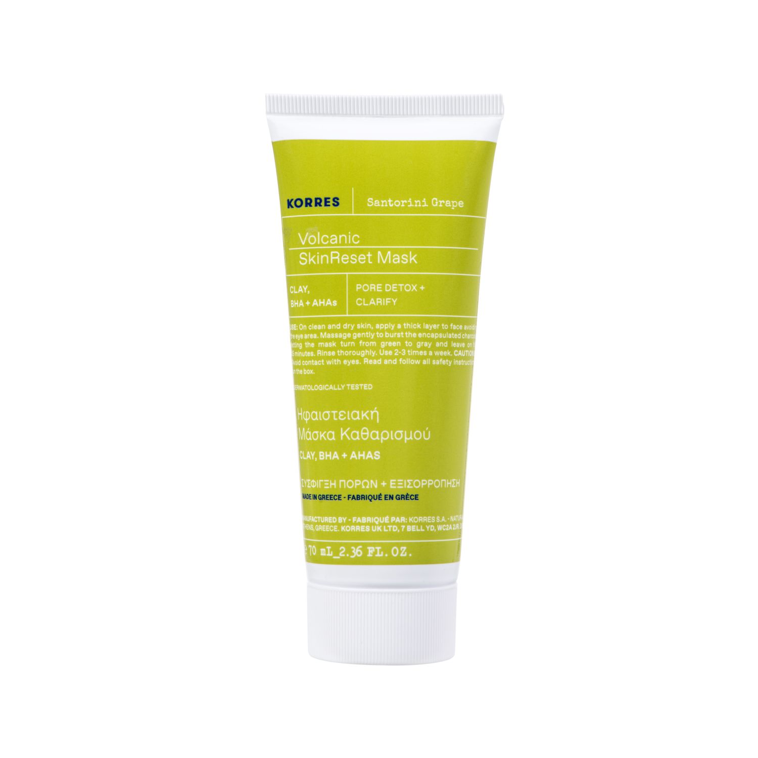 SANTORINI GRAPE Hautverfeinernde Maske mit Vulkansand