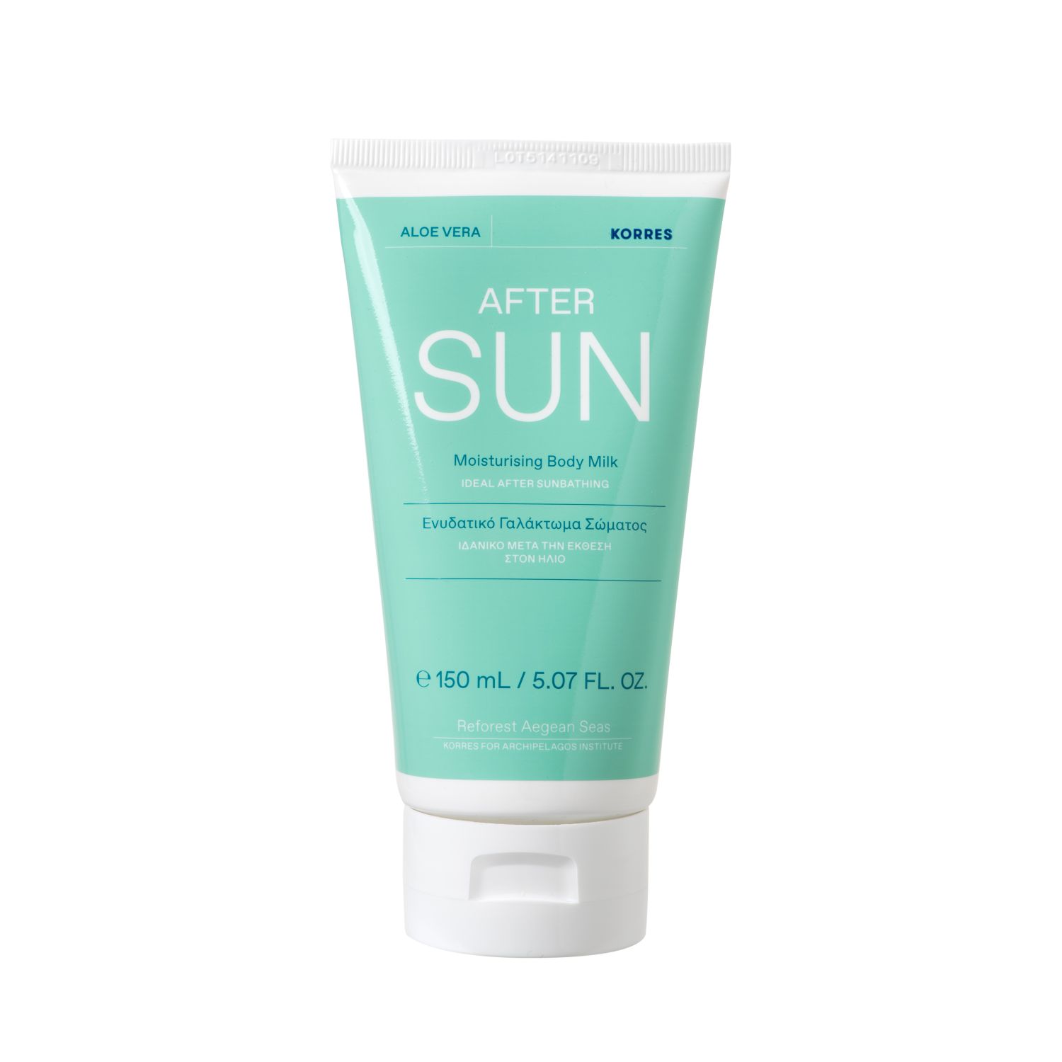 ALOE VERA After Sun Feuchtigkeitsspendende Körpermilch