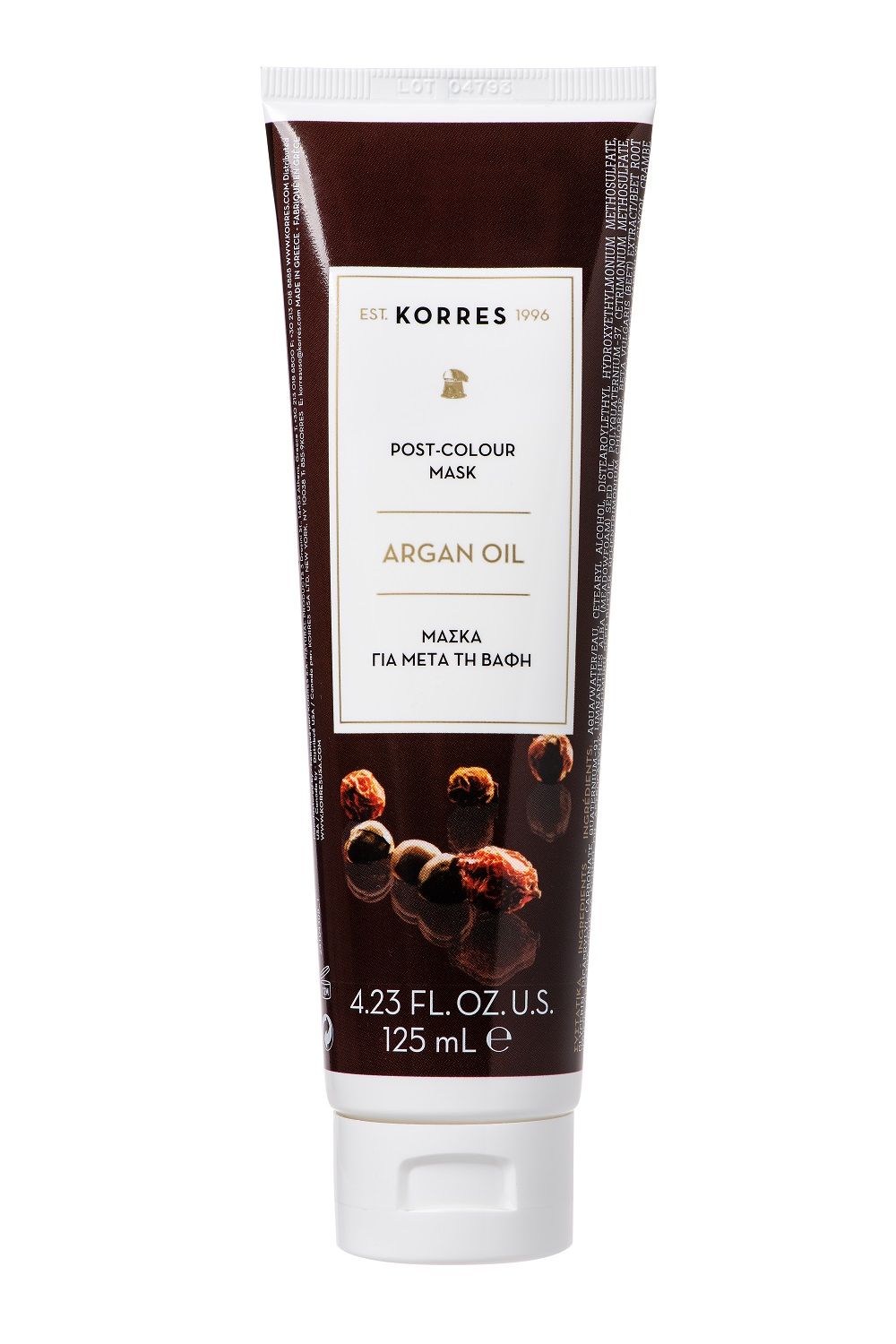 ARGAN OIL Haarmaske