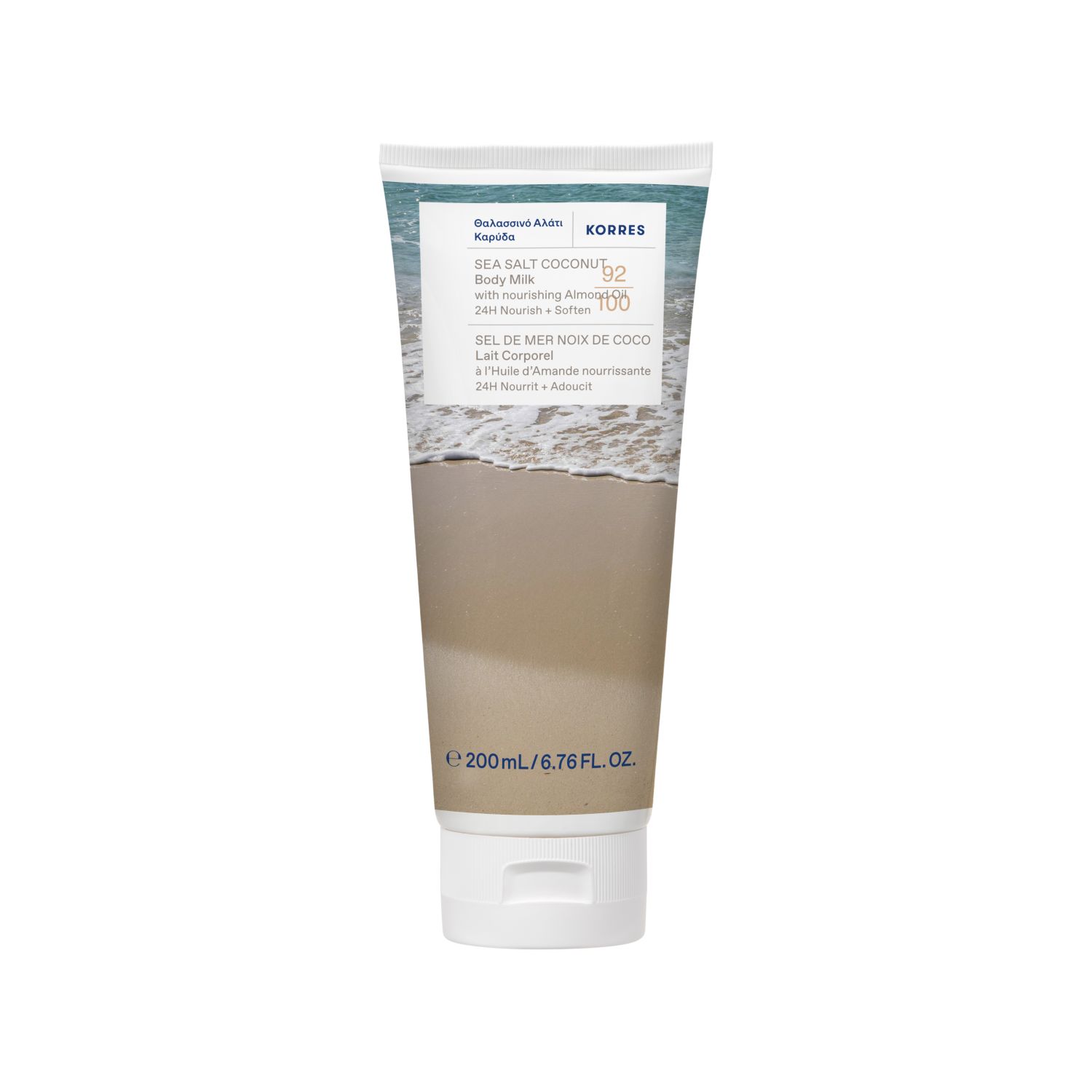 SEA SALT COCONUT Körpermilch