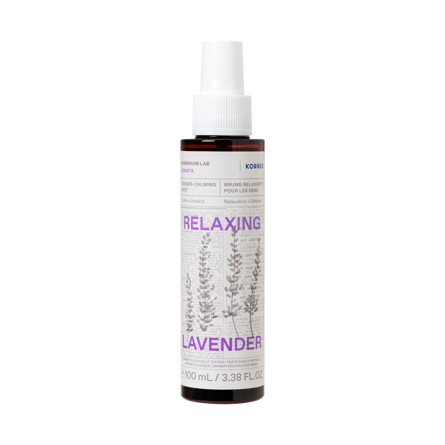 RELAXING LAVENDER Spray mit beruhigendem Lavendelduft