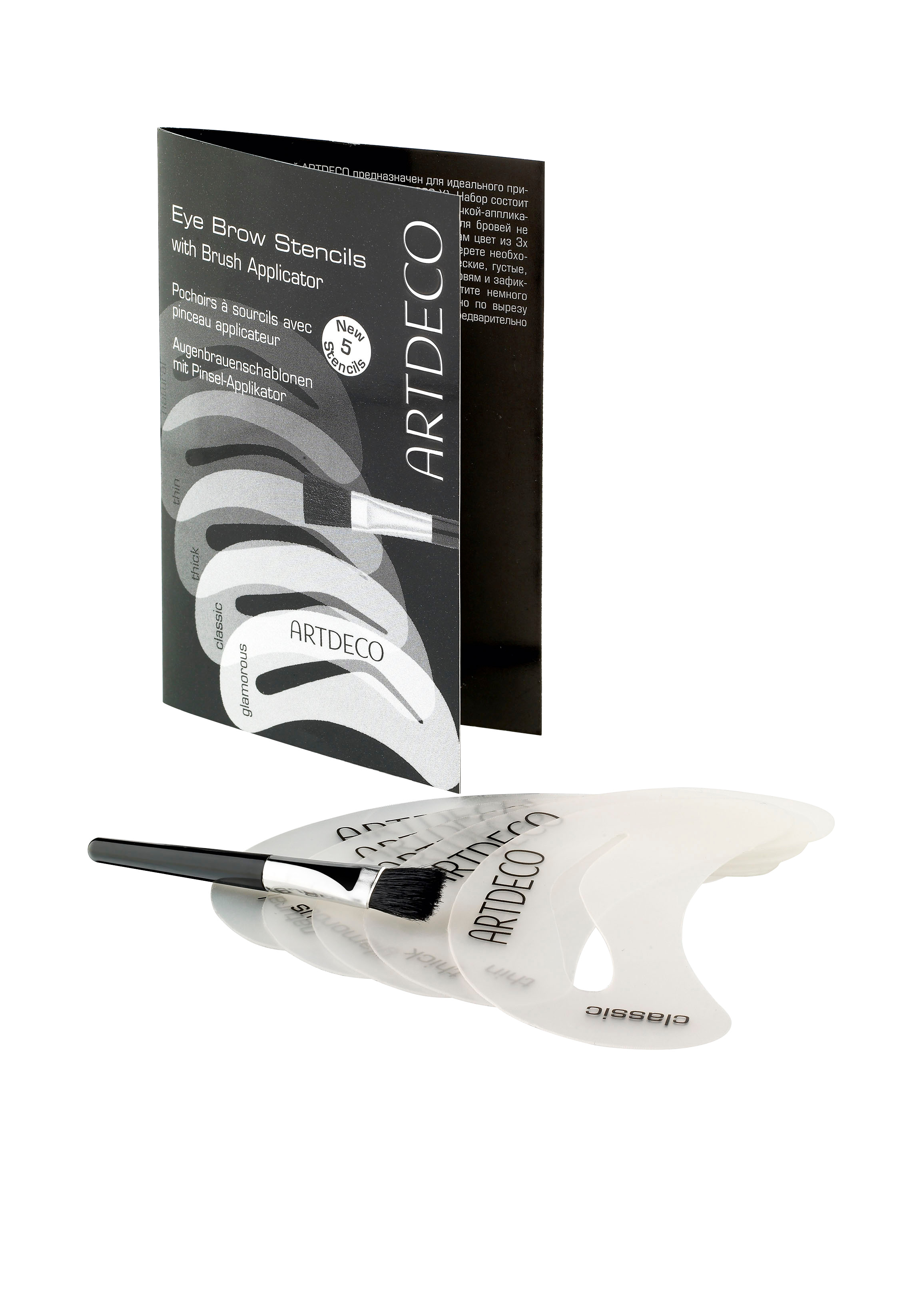 Eye Brow Stencils with Brush Applicator