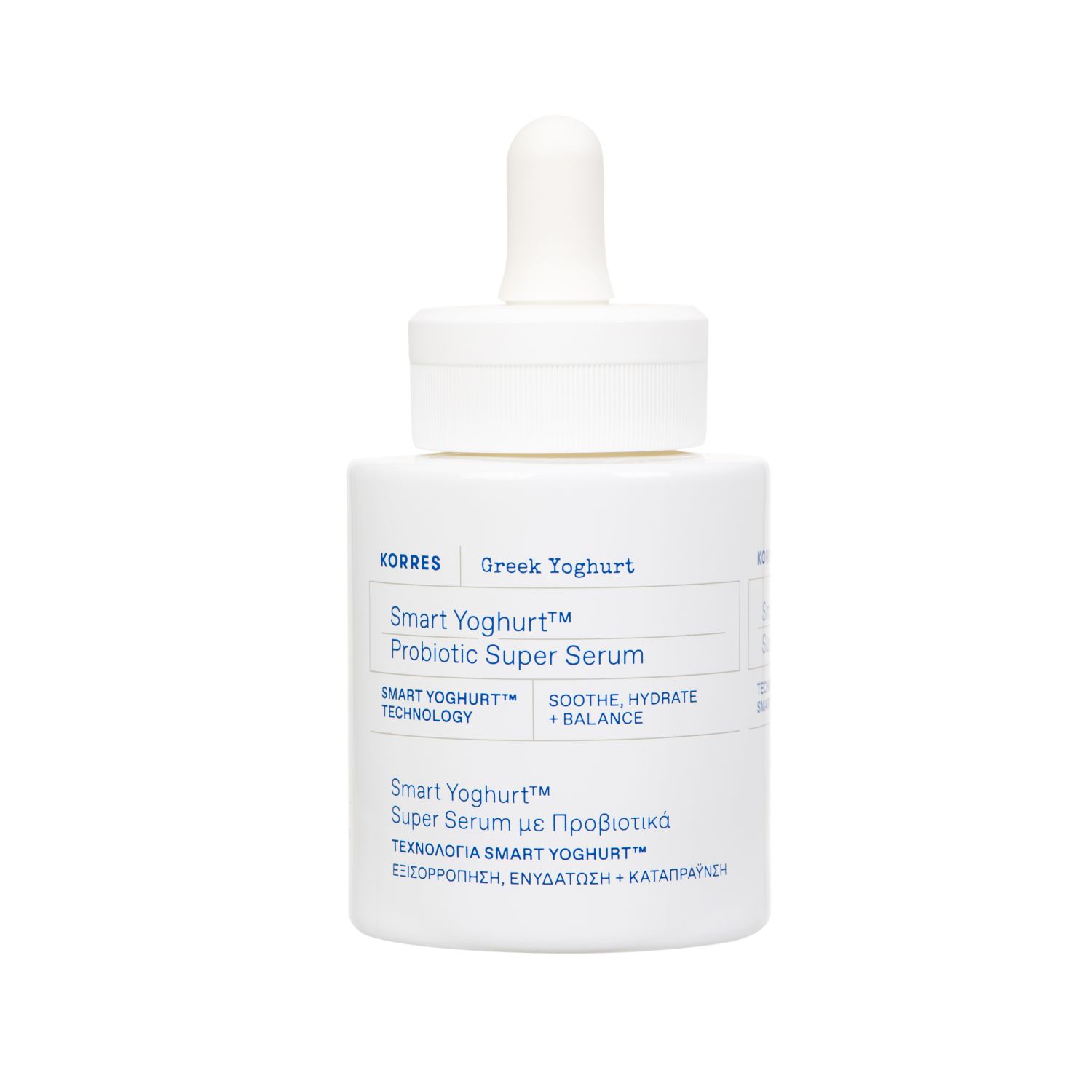 SMART YOGHURT Probiotisches Superserum
